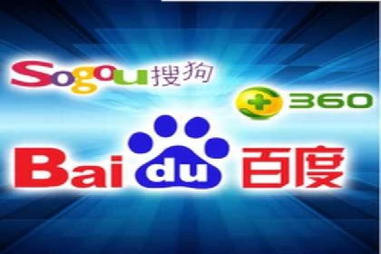 SEM开户全解析：从入门到精通